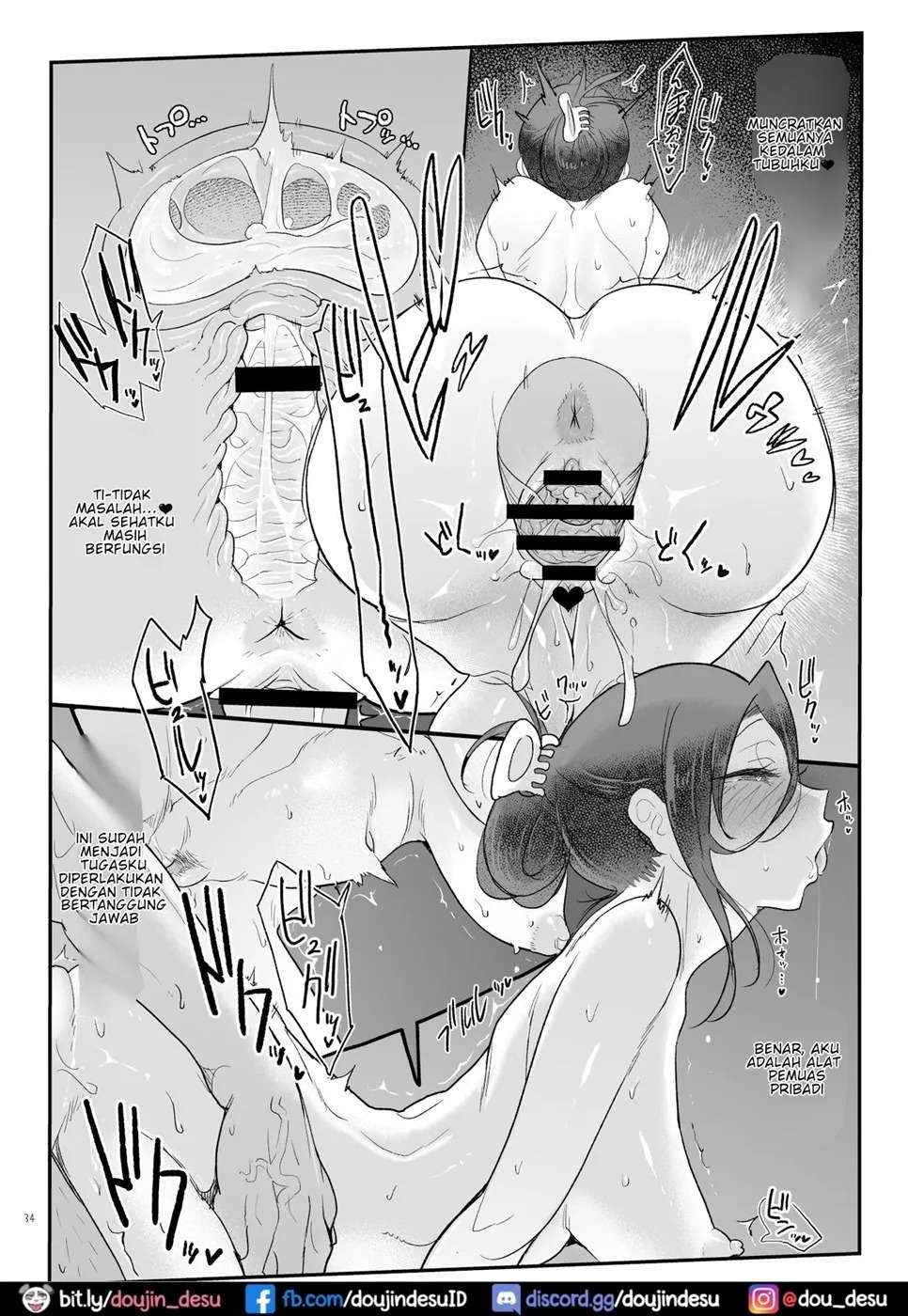 Mesu Dachi: Chapter chapter-7 - Page 35