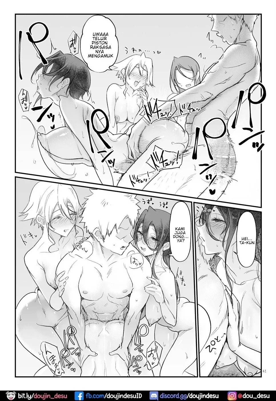 Mesu Dachi: Chapter chapter-7 - Page 42