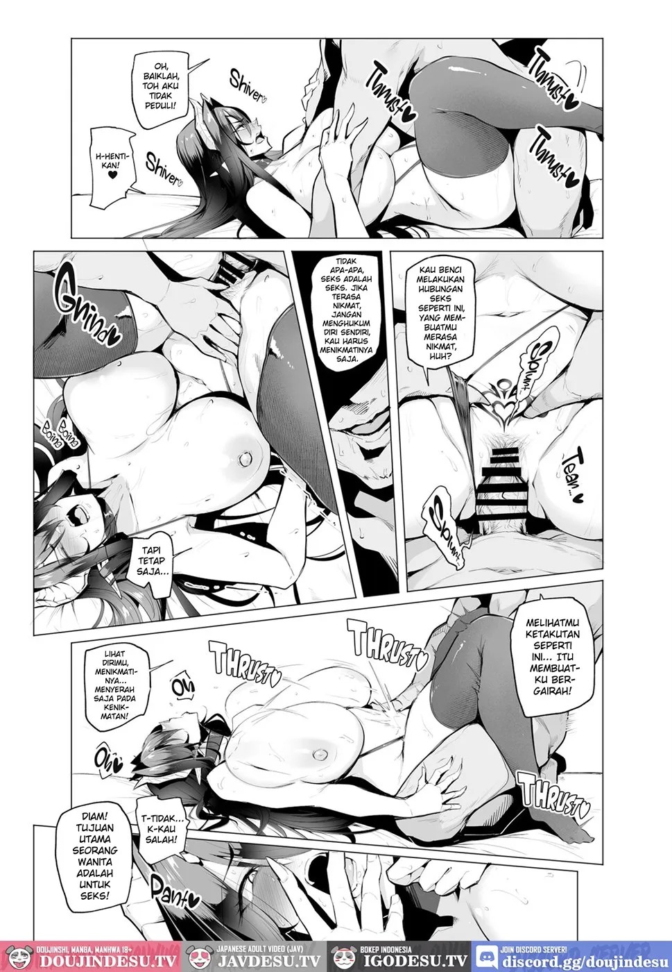 Mesu Gacha: Chapter chapter-3 - Page 15