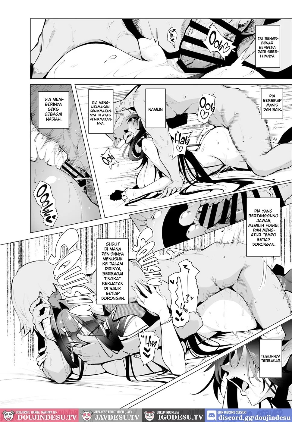 Mesu Gacha: Chapter chapter-3 - Page 16