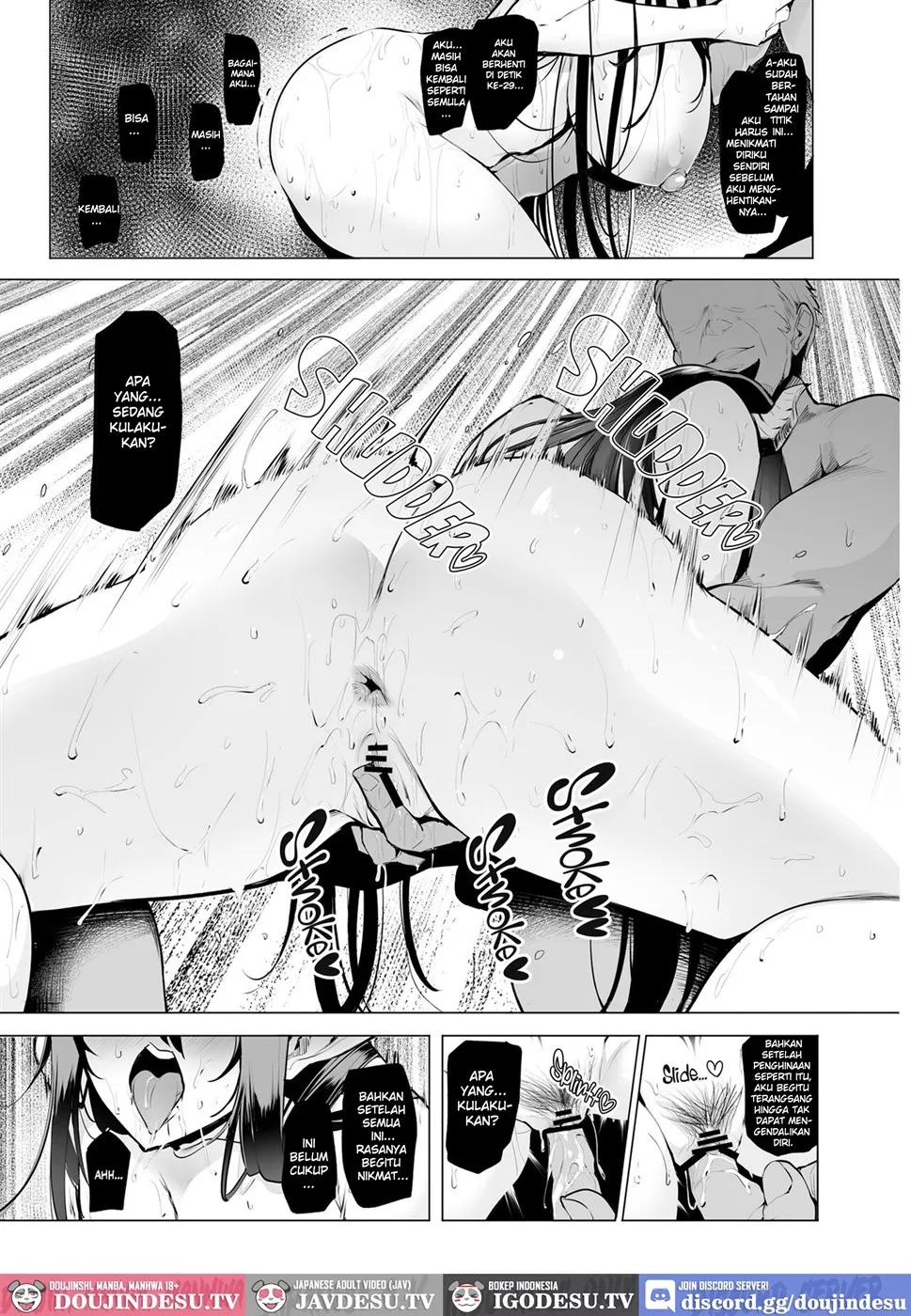 Mesu Gacha: Chapter chapter-3 - Page 29