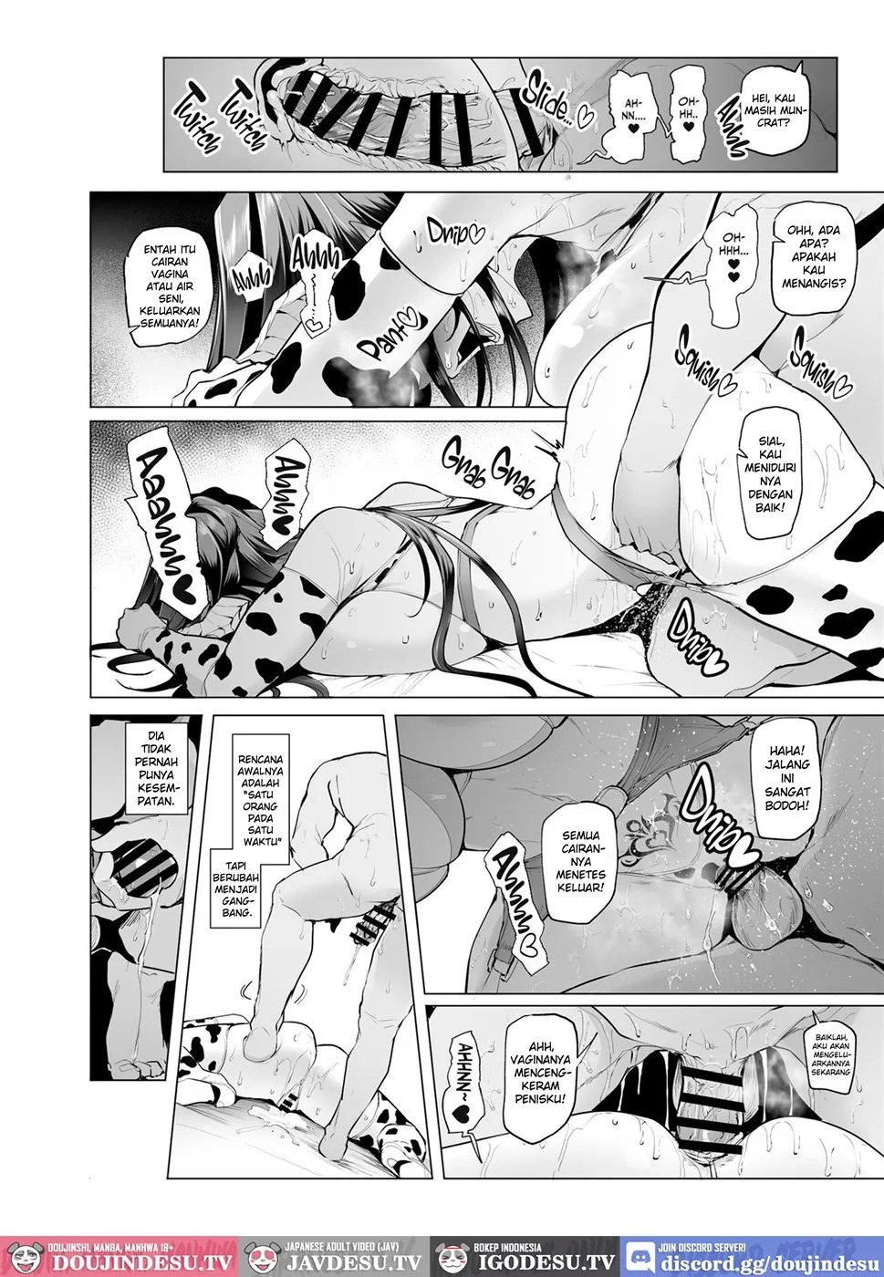 Mesu Gacha: Chapter chapter-3 - Page 45