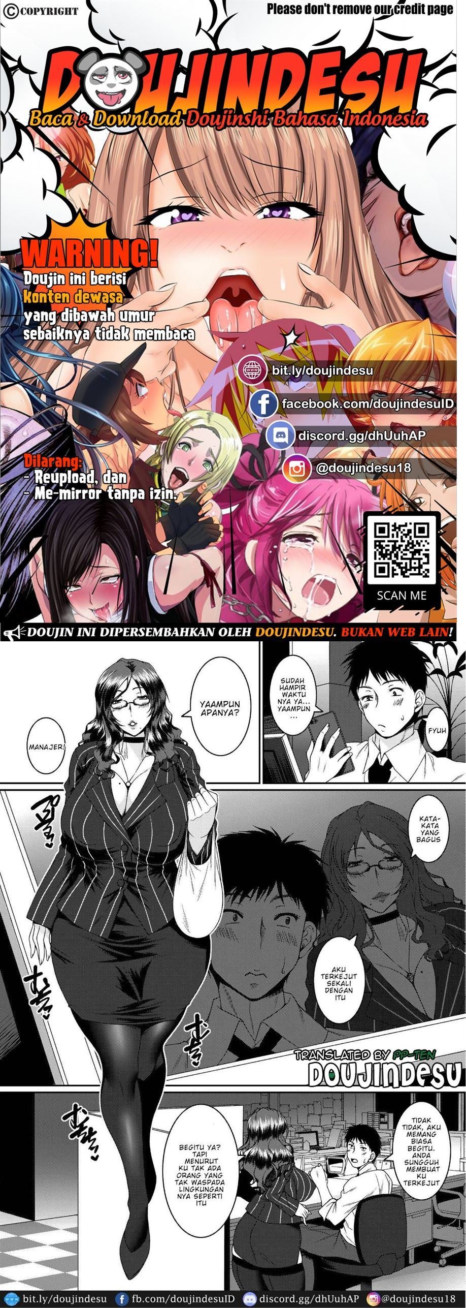 Mesu Joushi: Chapter chapter-1 - Page 2