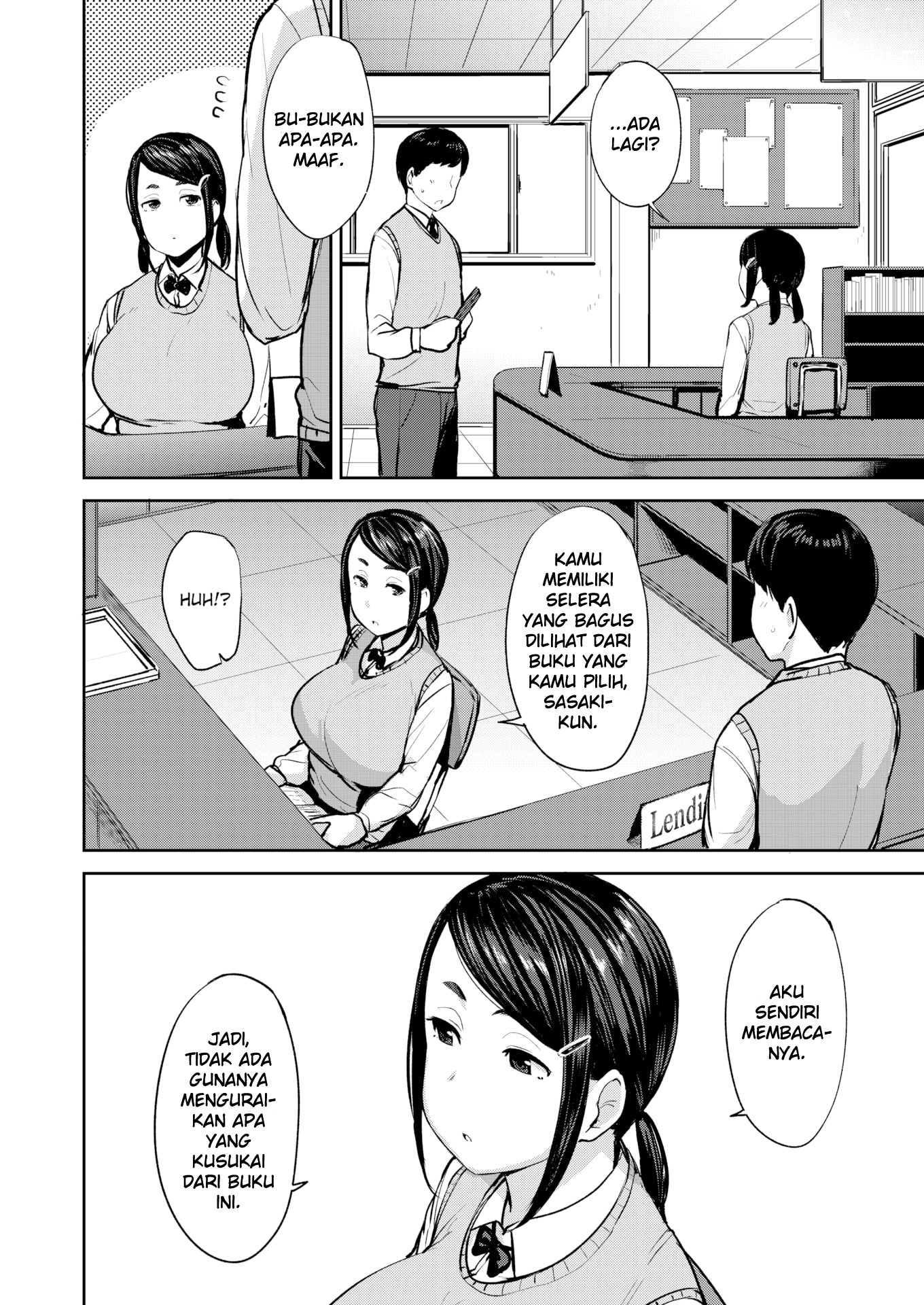 Mesu Kui Nikuirojuu no You ni Hamerarete: Chapter chapter-5 - Page 4