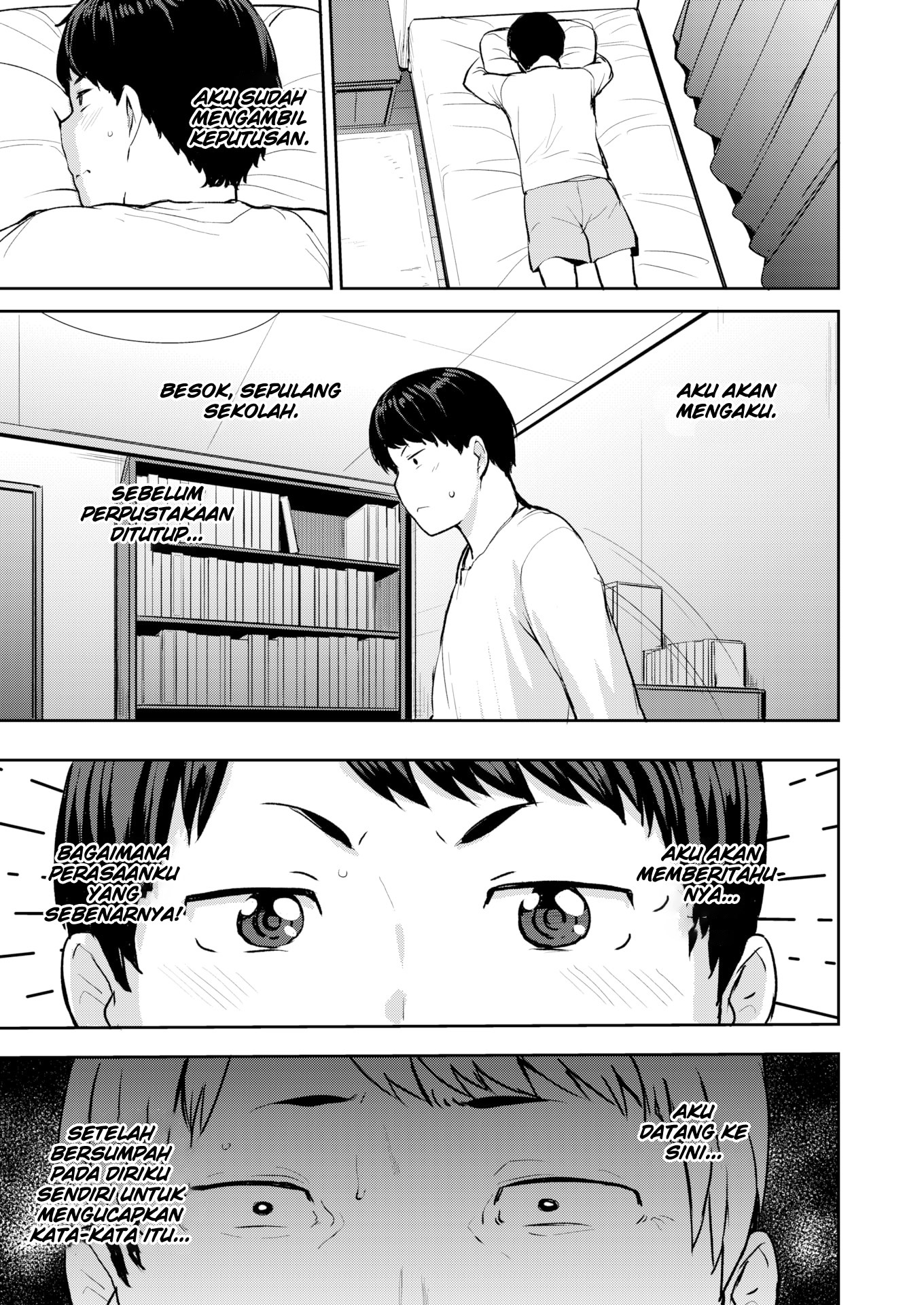 Mesu Kui Nikuirojuu no You ni Hamerarete: Chapter chapter-5 - Page 9