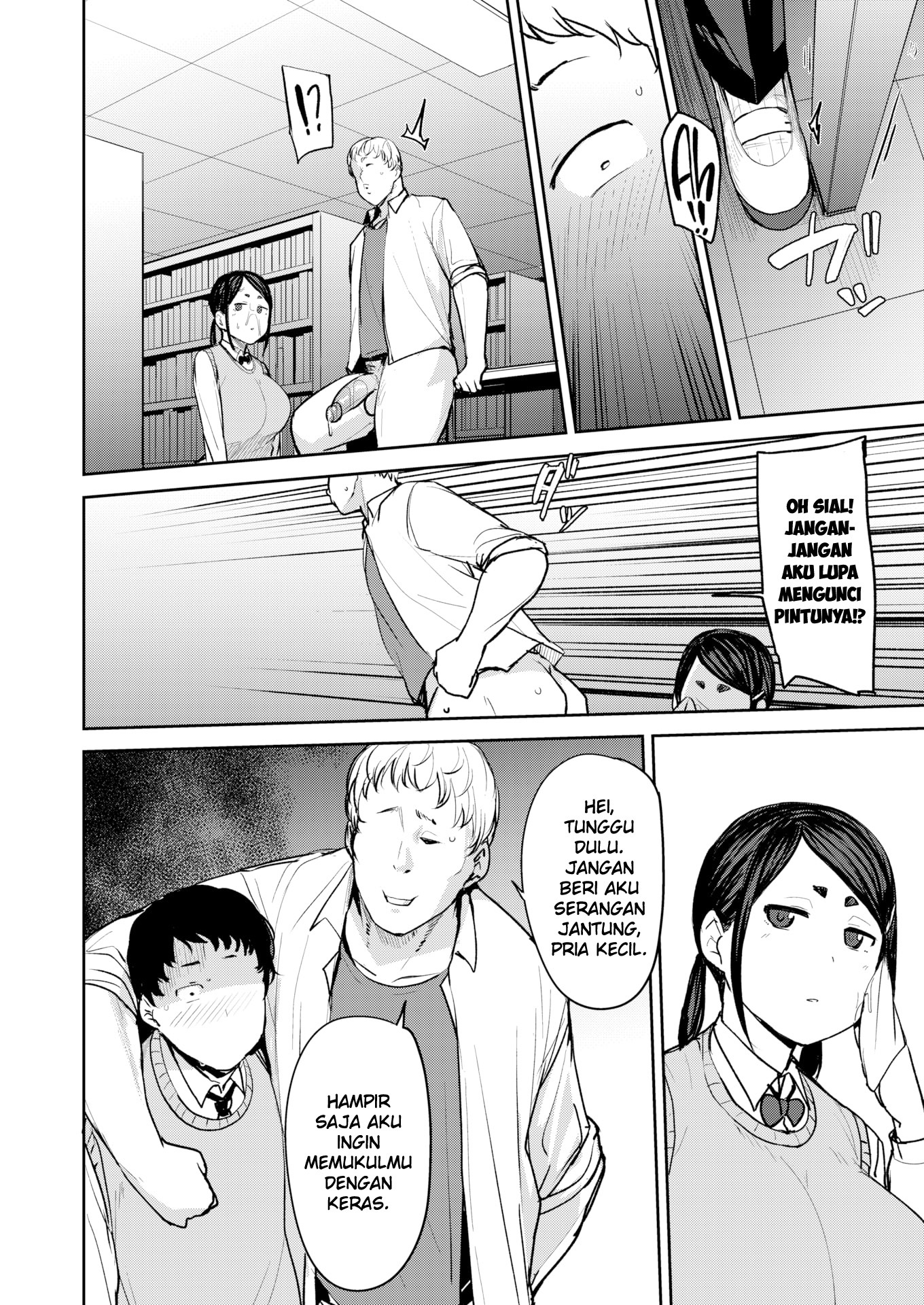 Mesu Kui Nikuirojuu no You ni Hamerarete: Chapter chapter-5 - Page 18