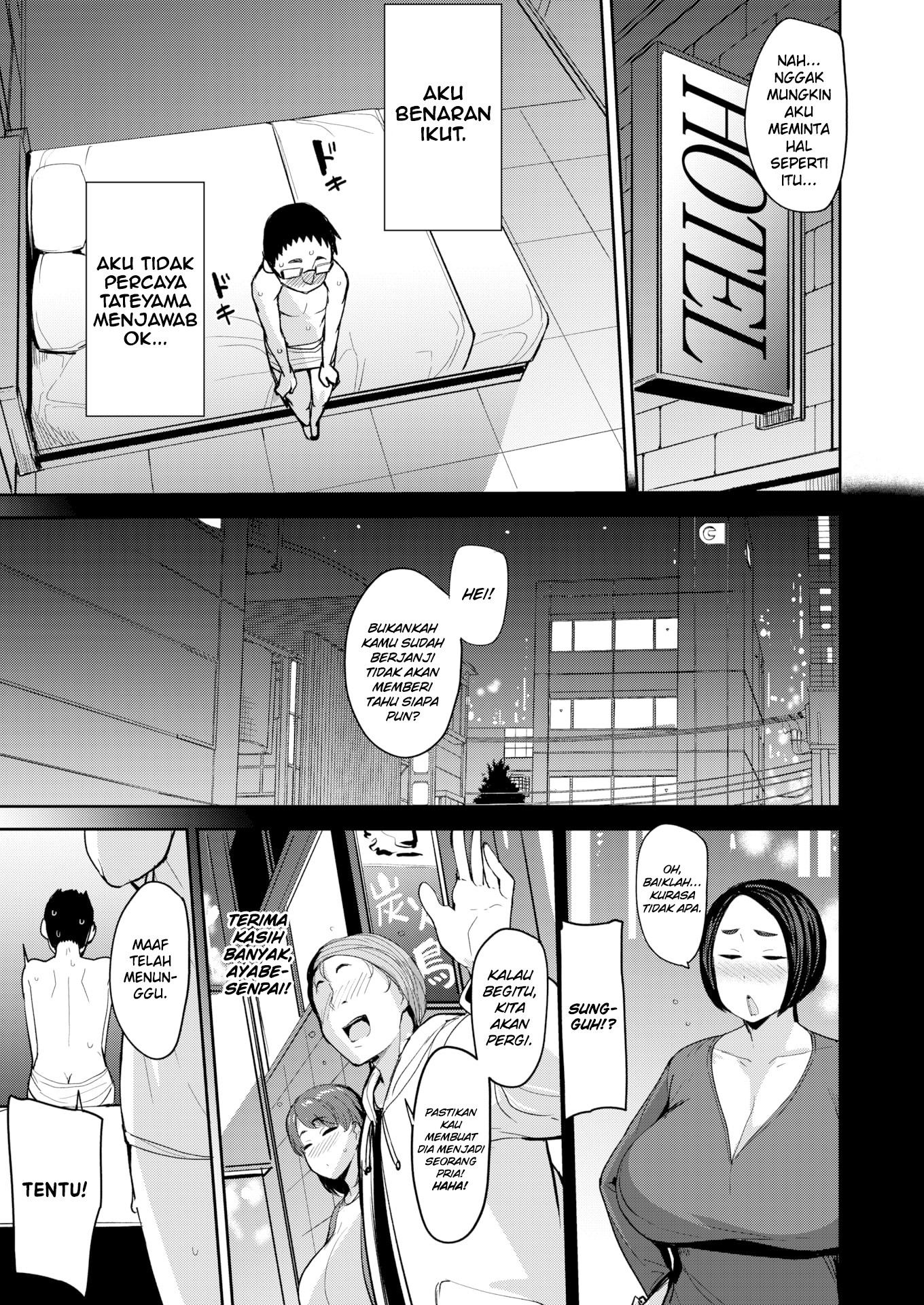 Mesu Kui Nikuirojuu no You ni Hamerarete: Chapter chapter-8 - Page 4