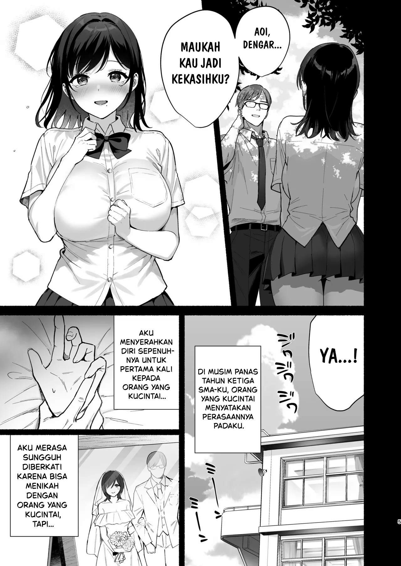 Mesu no Ie – Tsuma wa Midare Ubawareru: Chapter chapter-3 - Page 5