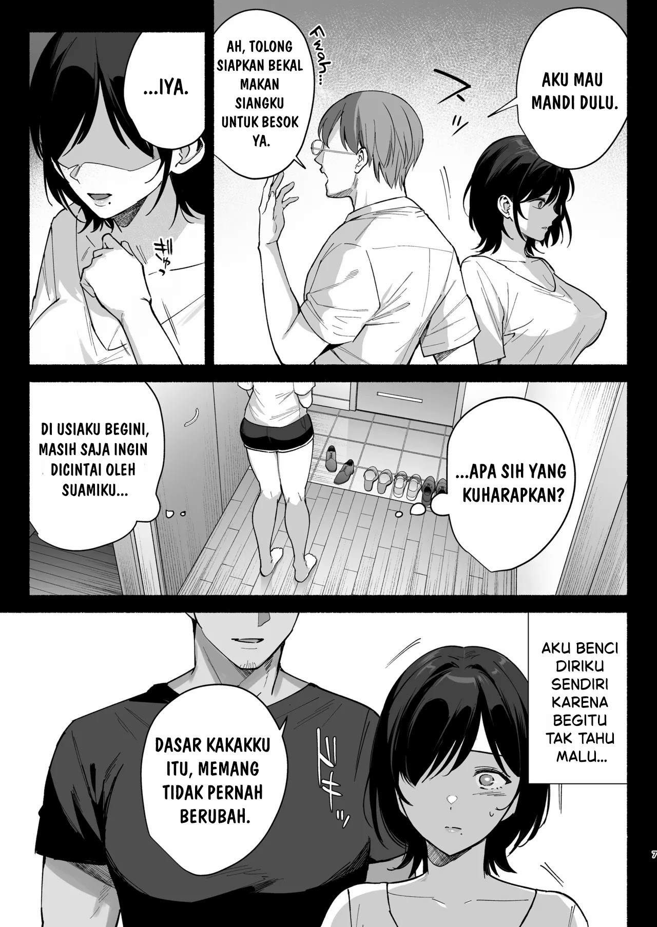 Mesu no Ie – Tsuma wa Midare Ubawareru: Chapter chapter-3 - Page 7