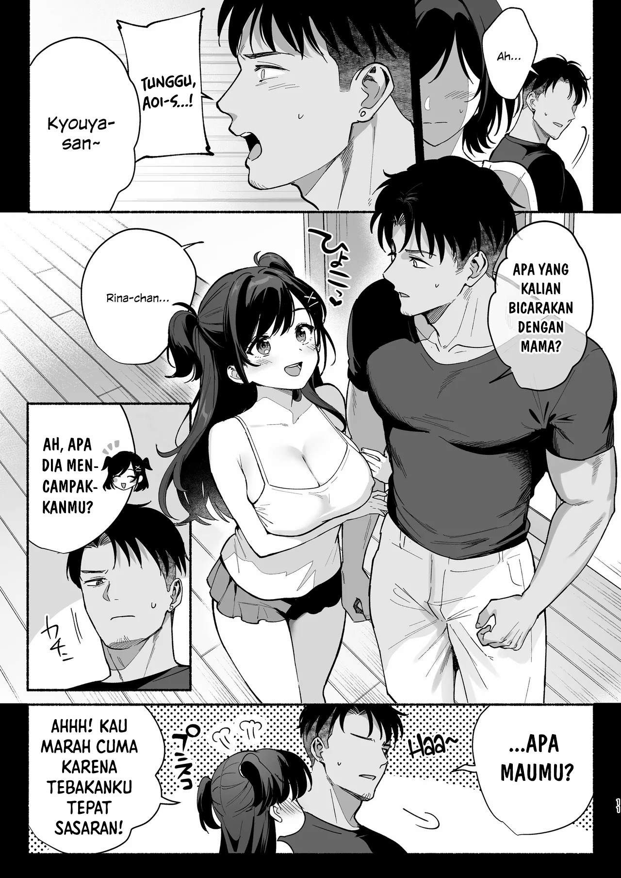 Mesu no Ie – Tsuma wa Midare Ubawareru: Chapter chapter-3 - Page 11
