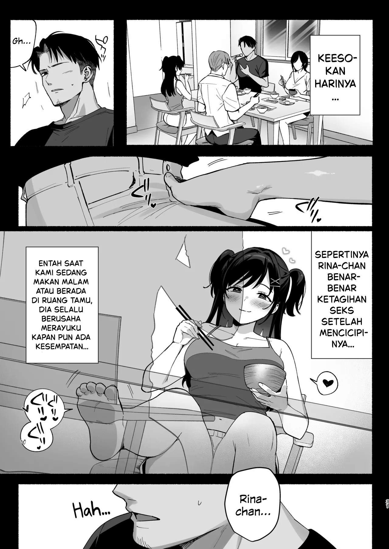 Mesu no Ie – Tsuma wa Midare Ubawareru: Chapter chapter-3 - Page 31