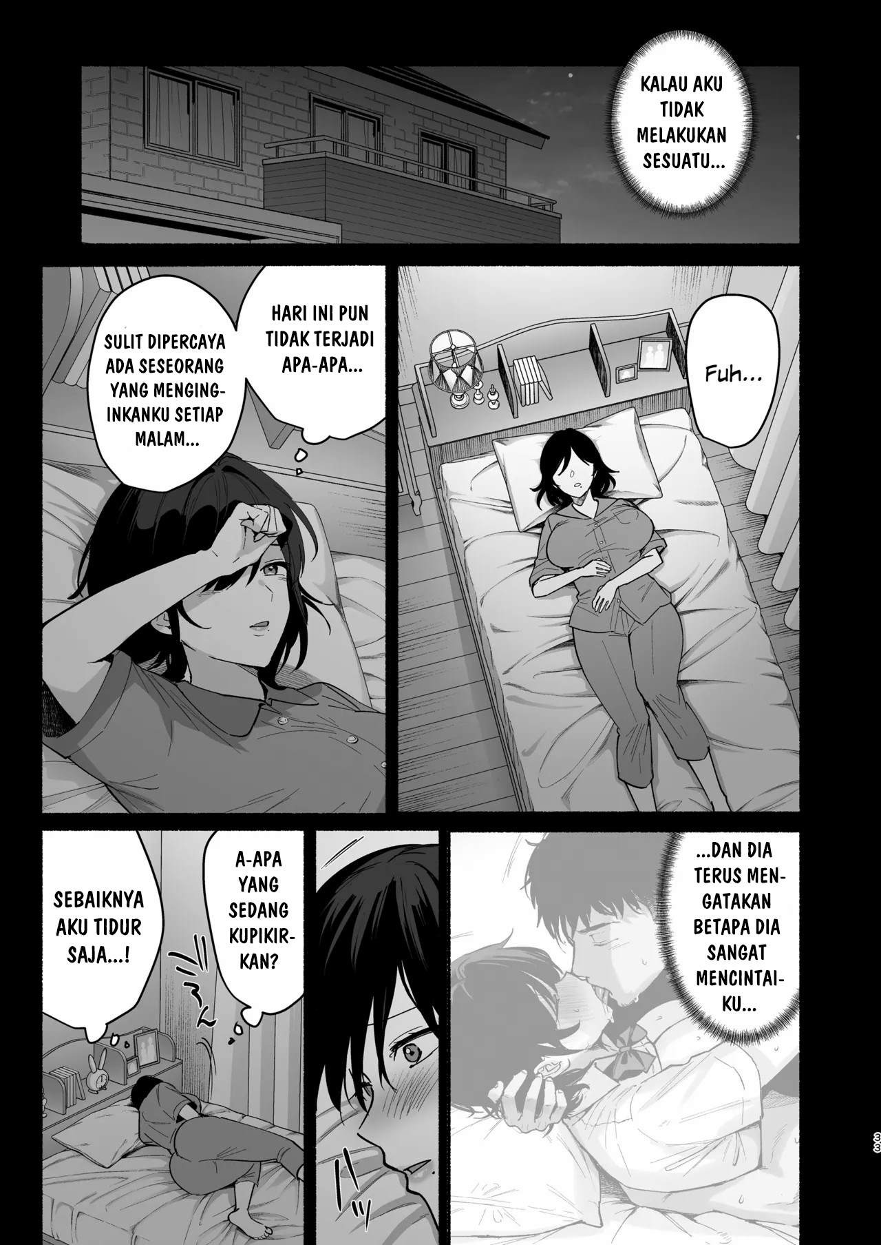 Mesu no Ie – Tsuma wa Midare Ubawareru: Chapter chapter-3 - Page 33