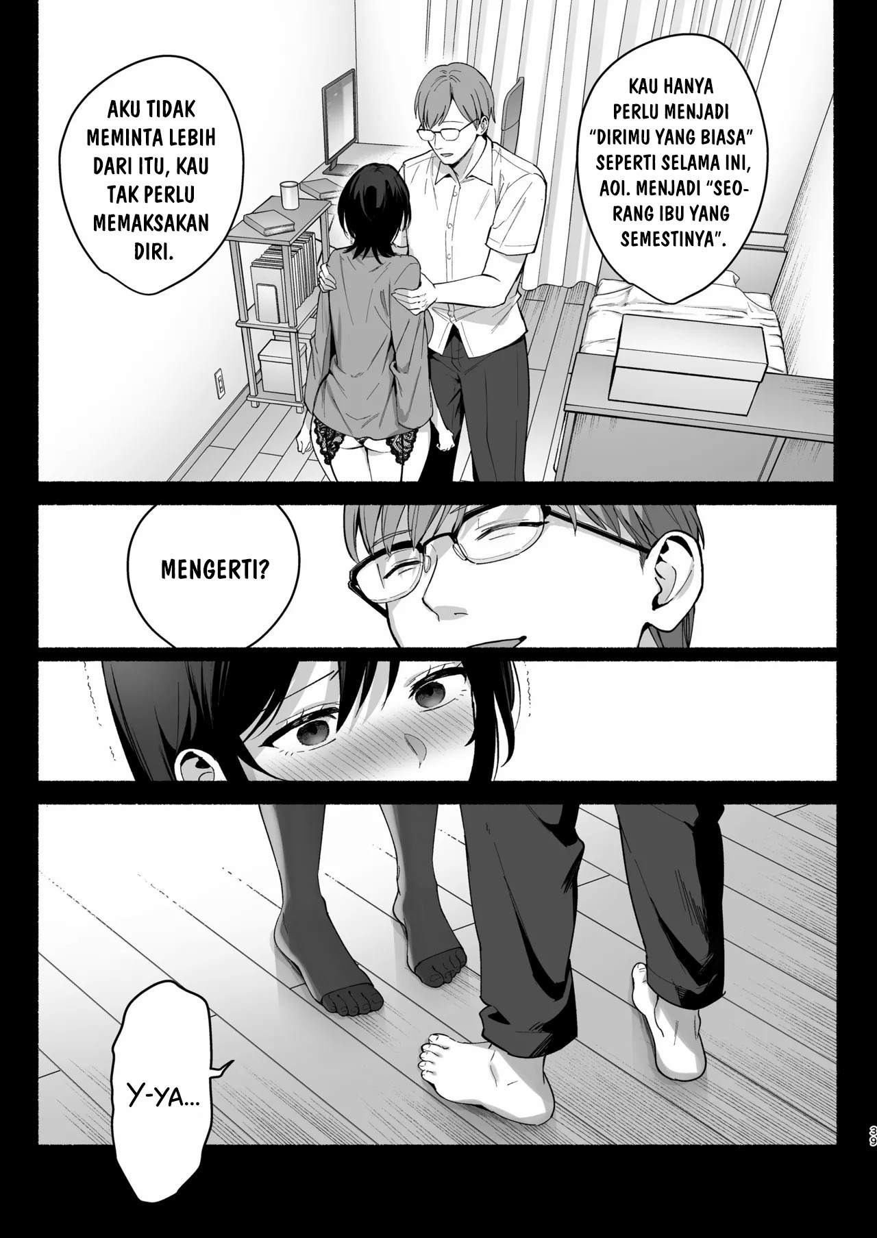 Mesu no Ie – Tsuma wa Midare Ubawareru: Chapter chapter-3 - Page 39