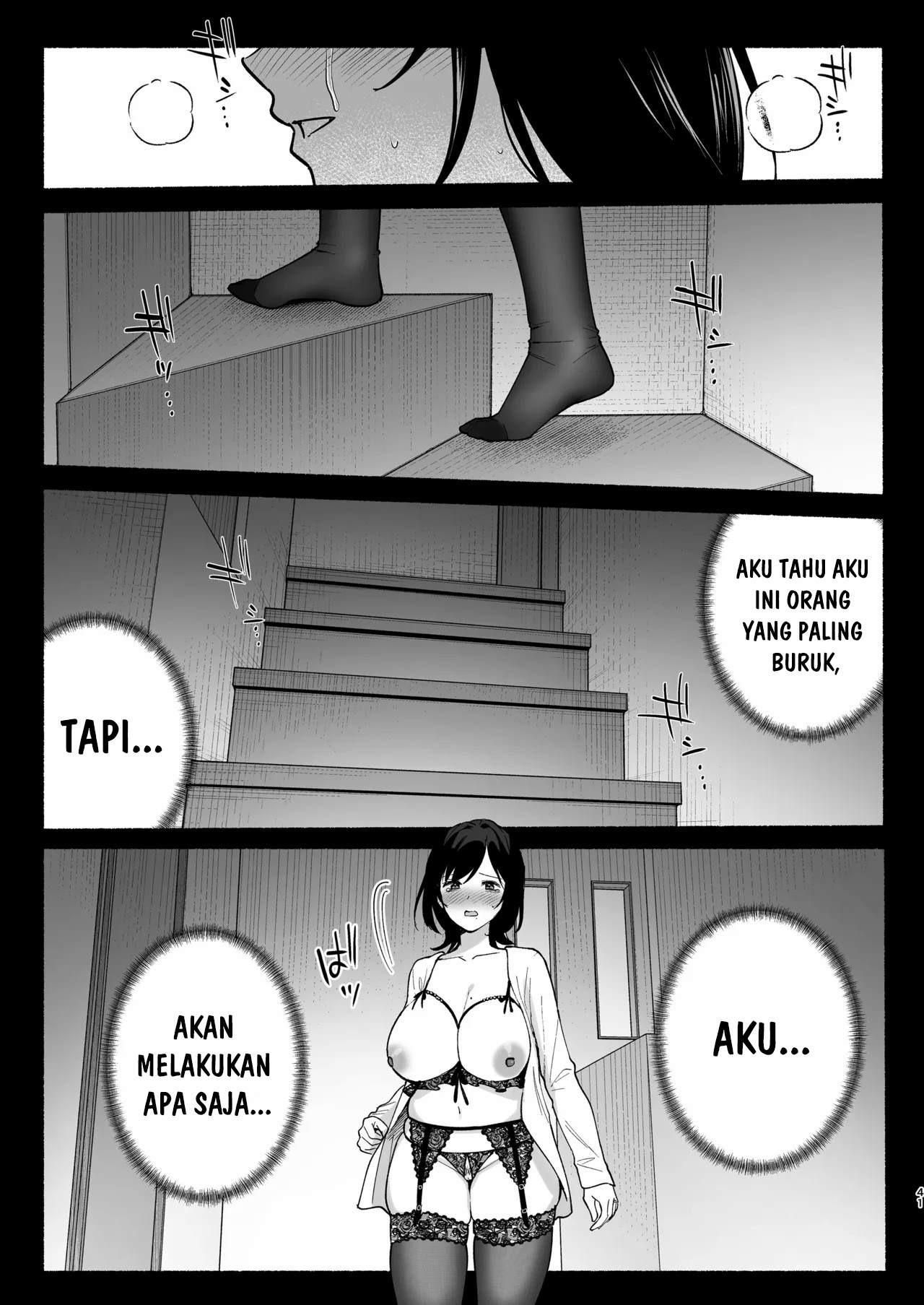 Mesu no Ie – Tsuma wa Midare Ubawareru: Chapter chapter-3 - Page 41