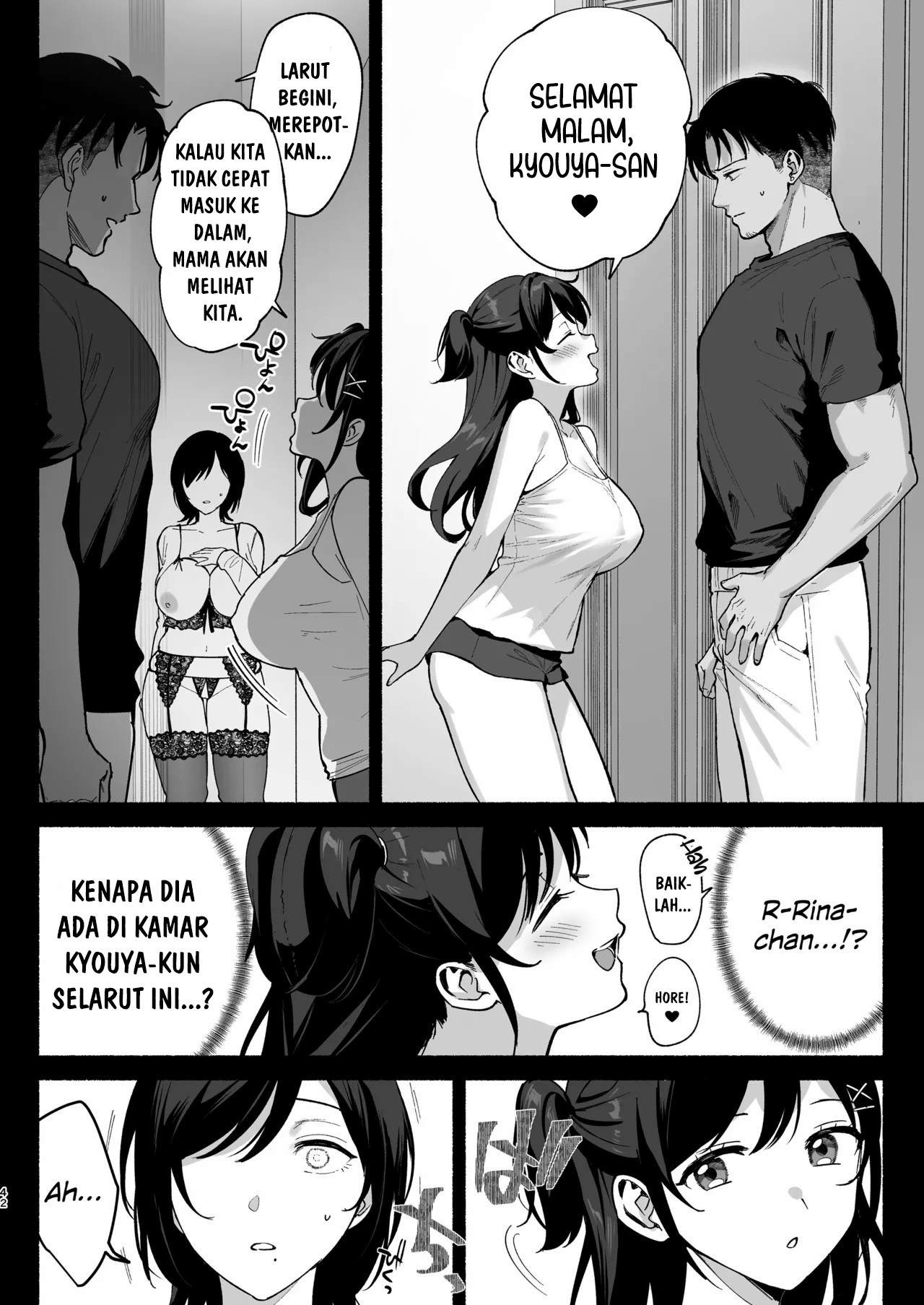 Mesu no Ie – Tsuma wa Midare Ubawareru: Chapter chapter-3 - Page 42