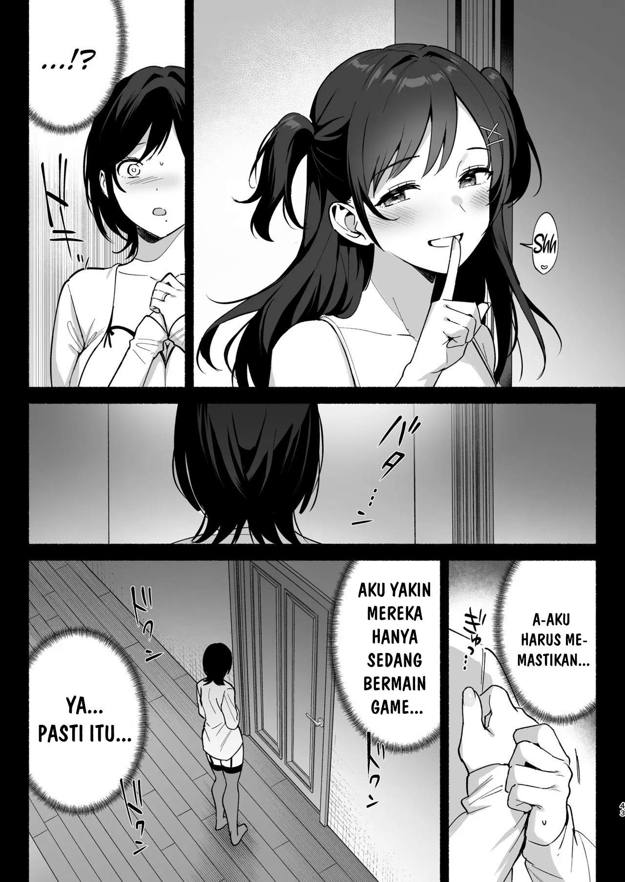 Mesu no Ie – Tsuma wa Midare Ubawareru: Chapter chapter-3 - Page 43