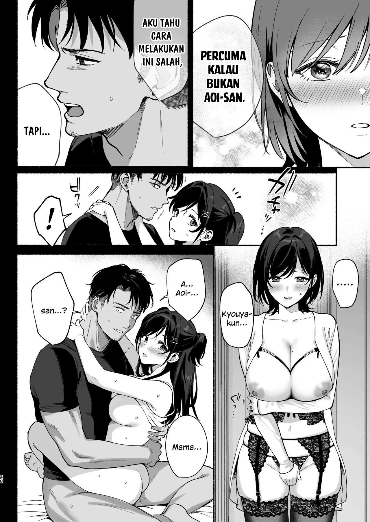 Mesu no Ie – Tsuma wa Midare Ubawareru: Chapter chapter-3 - Page 48