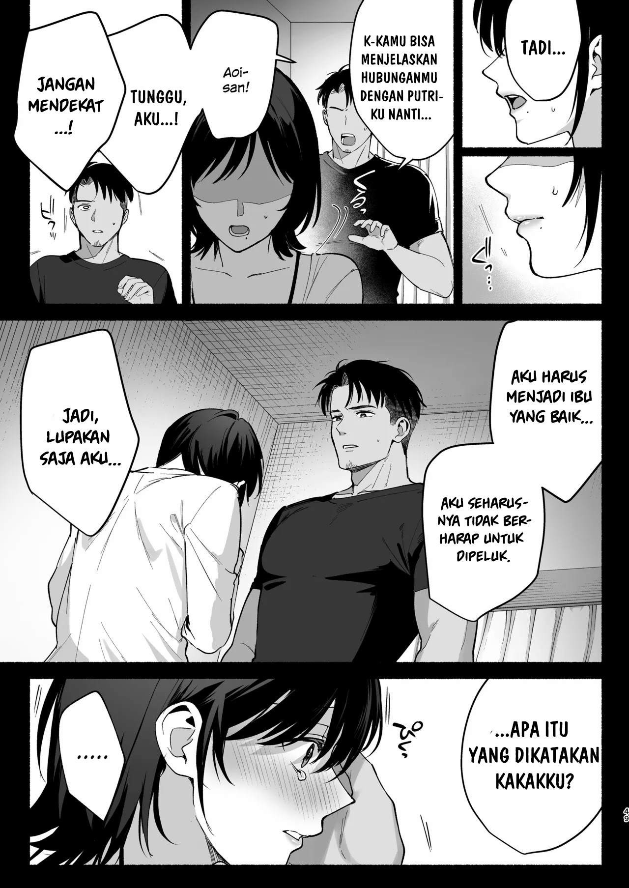 Mesu no Ie – Tsuma wa Midare Ubawareru: Chapter chapter-3 - Page 49