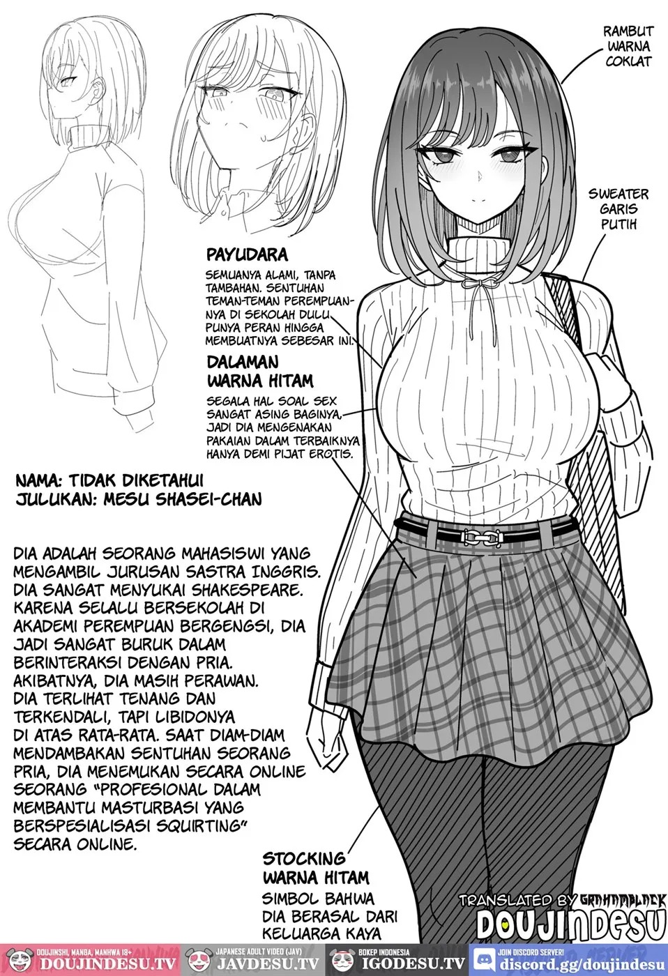 Mesu Shasei Nyuumon: Chapter chapter-1 - Page 3