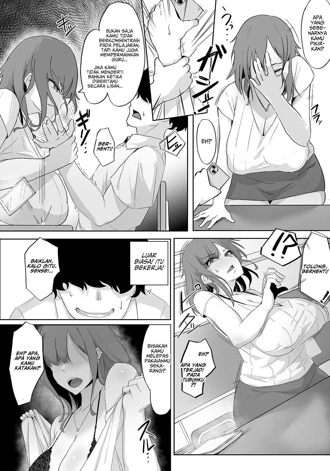 Mesuana Hatsujou Appli -Onna Kyoushi wa Boku no Dorei-: Chapter chapter-1 - Page 5
