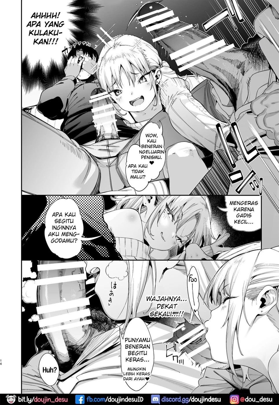 Mesugaki Rina-chan: Chapter chapter-1 - Page 16