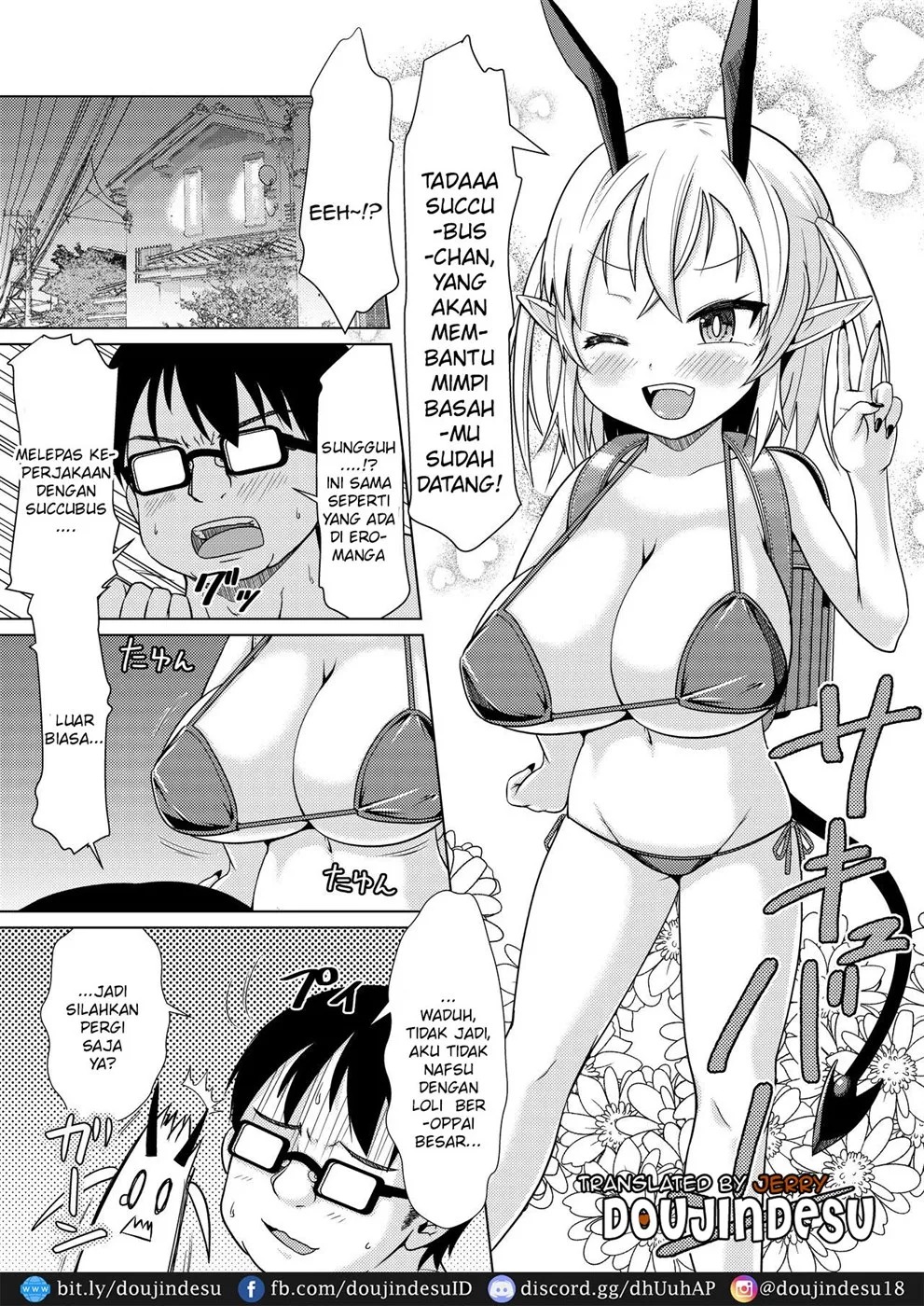 Mesugaki Succubus-chan, Hatsu Shigoto de Wakaraserareru.: Chapter chapter-1 - Page 3