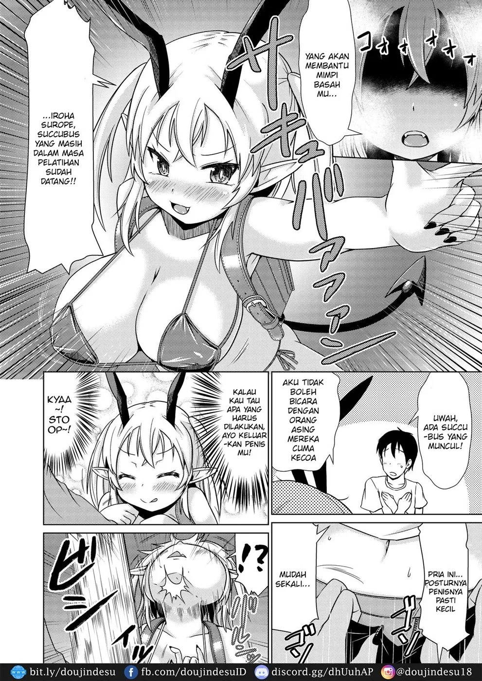 Mesugaki Succubus-chan, Hatsu Shigoto de Wakaraserareru.: Chapter chapter-1 - Page 6