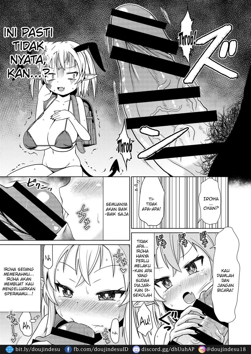 Mesugaki Succubus-chan, Hatsu Shigoto de Wakaraserareru.: Chapter chapter-1 - Page 7