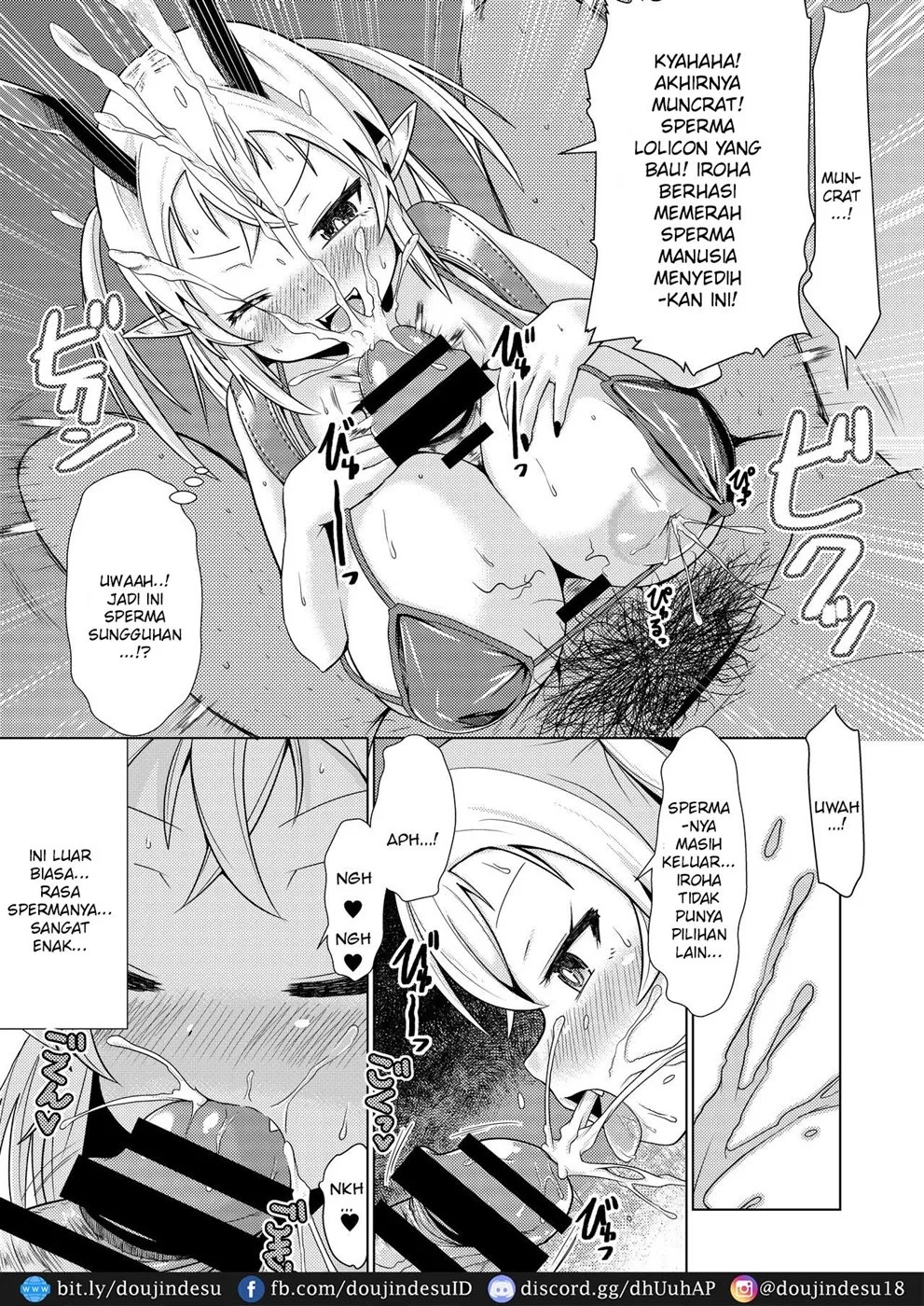 Mesugaki Succubus-chan, Hatsu Shigoto de Wakaraserareru.: Chapter chapter-1 - Page 9