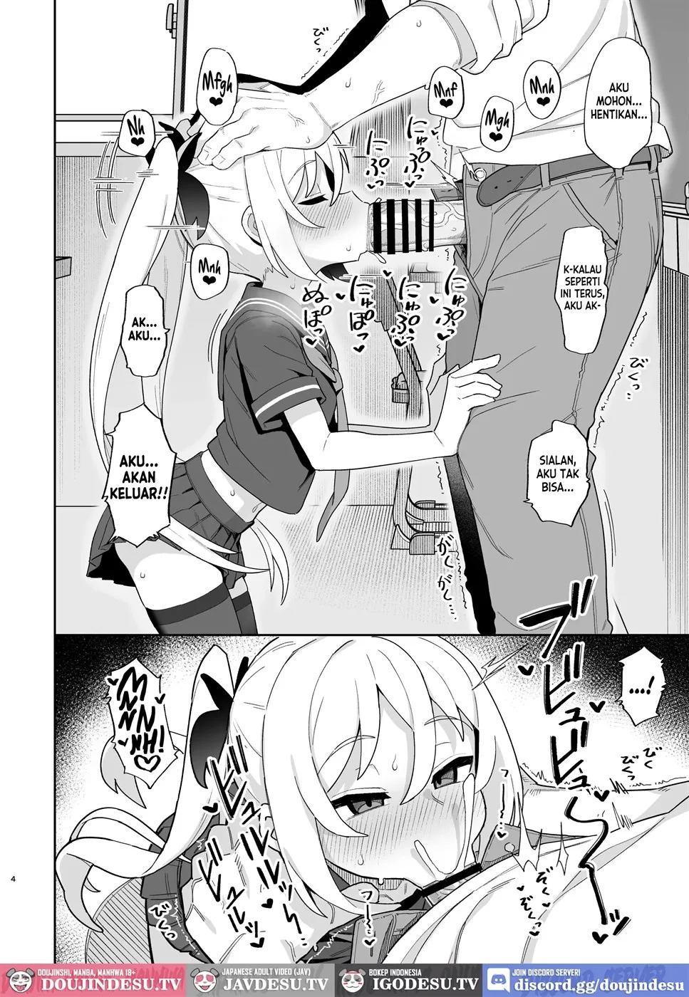 Mesugaki Succubus-tachi ni Shiboritorareru Hon: Chapter chapter-1 - Page 5