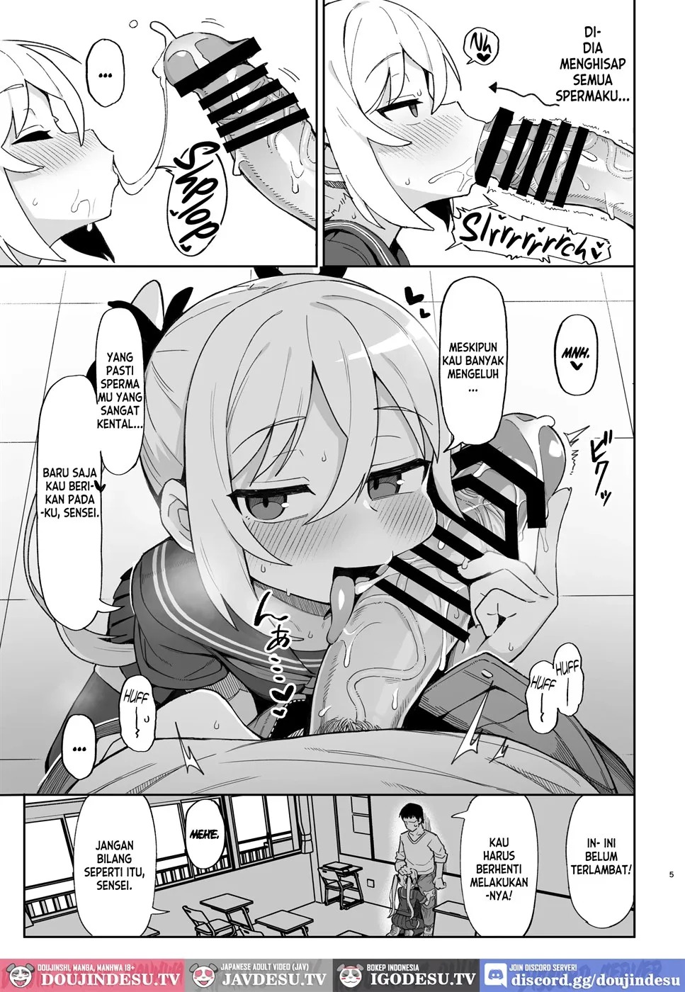 Mesugaki Succubus-tachi ni Shiboritorareru Hon: Chapter chapter-1 - Page 6