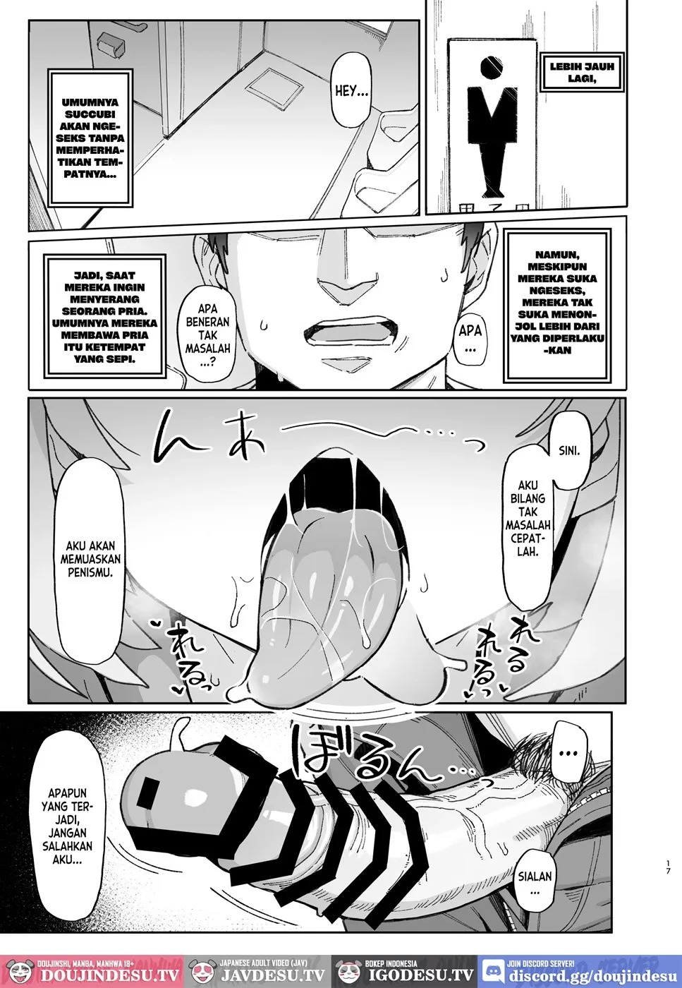 Mesugaki Succubus-tachi ni Shiboritorareru Hon: Chapter chapter-1 - Page 18