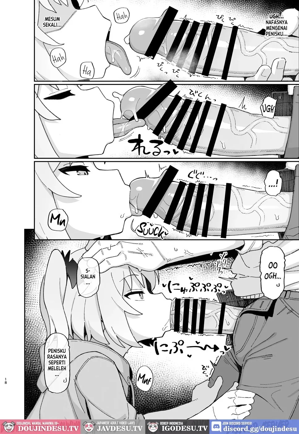 Mesugaki Succubus-tachi ni Shiboritorareru Hon: Chapter chapter-1 - Page 19