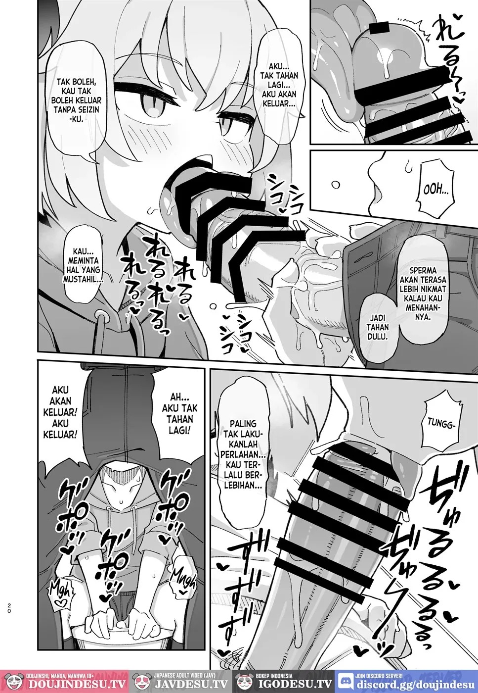 Mesugaki Succubus-tachi ni Shiboritorareru Hon: Chapter chapter-1 - Page 21