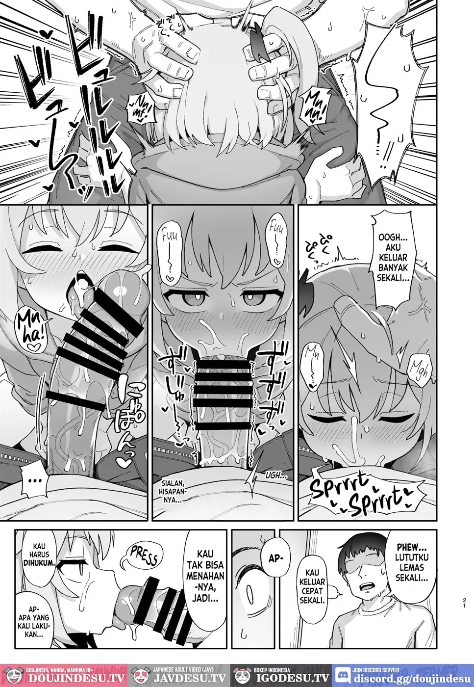 Mesugaki Succubus-tachi ni Shiboritorareru Hon: Chapter chapter-1 - Page 23