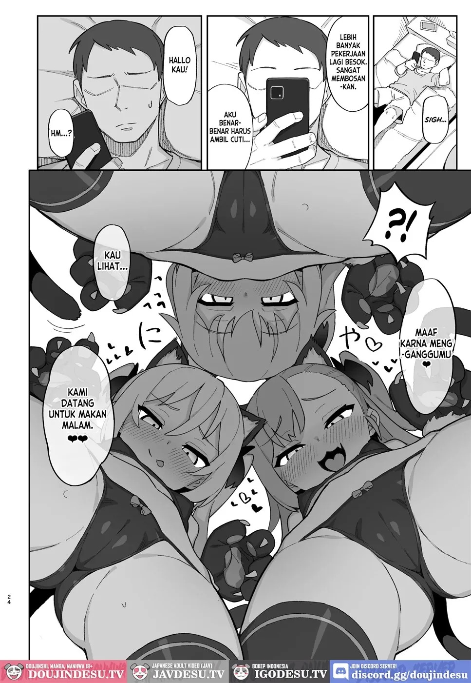 Mesugaki Succubus-tachi ni Shiboritorareru Hon: Chapter chapter-1 - Page 26