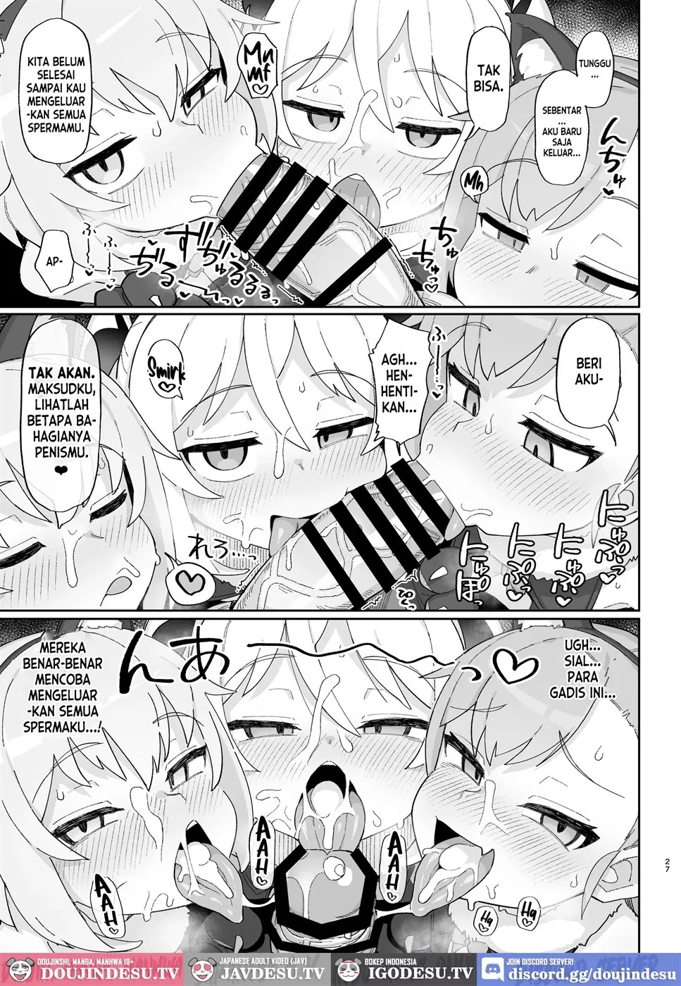Mesugaki Succubus-tachi ni Shiboritorareru Hon: Chapter chapter-1 - Page 29