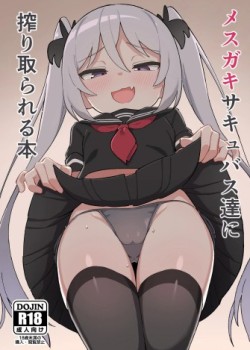 Sampul Mesugaki Succubus-tachi ni Shiboritorareru Hon