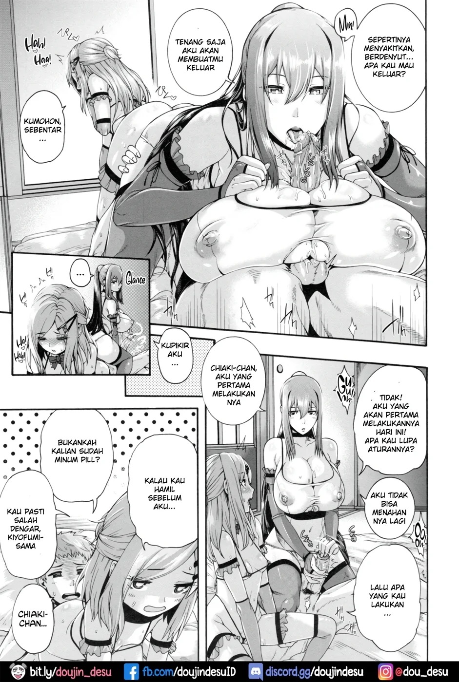 MESUhame IKIzome: Chapter chapter-3 - Page 6