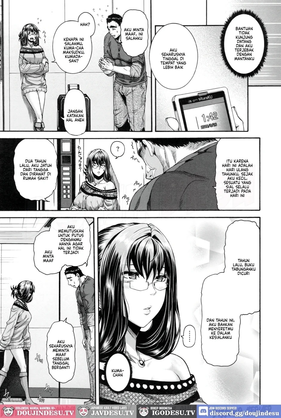 MESUhame IKIzome: Chapter chapter-4 - Page 4