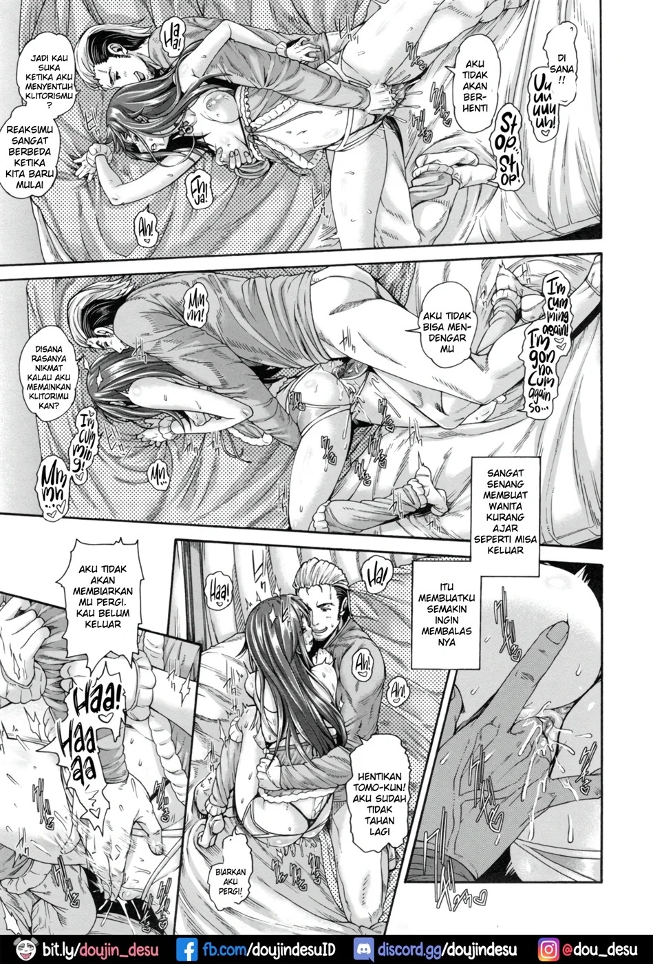 MESUhame IKIzome: Chapter chapter-6 - Page 12