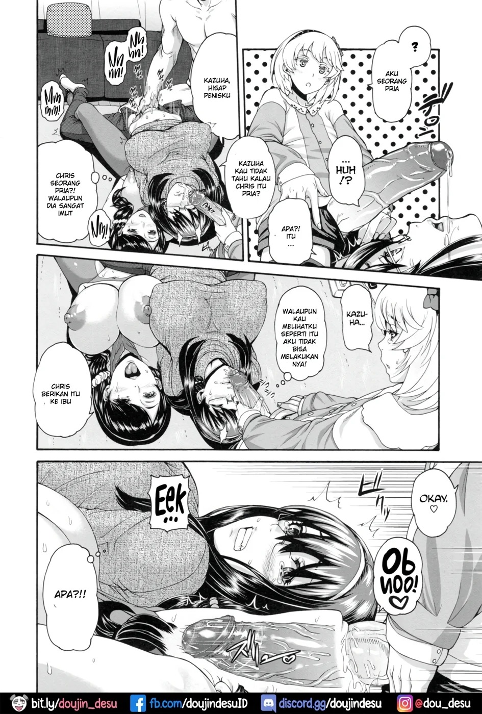 MESUhame IKIzome: Chapter chapter-9 - Page 7