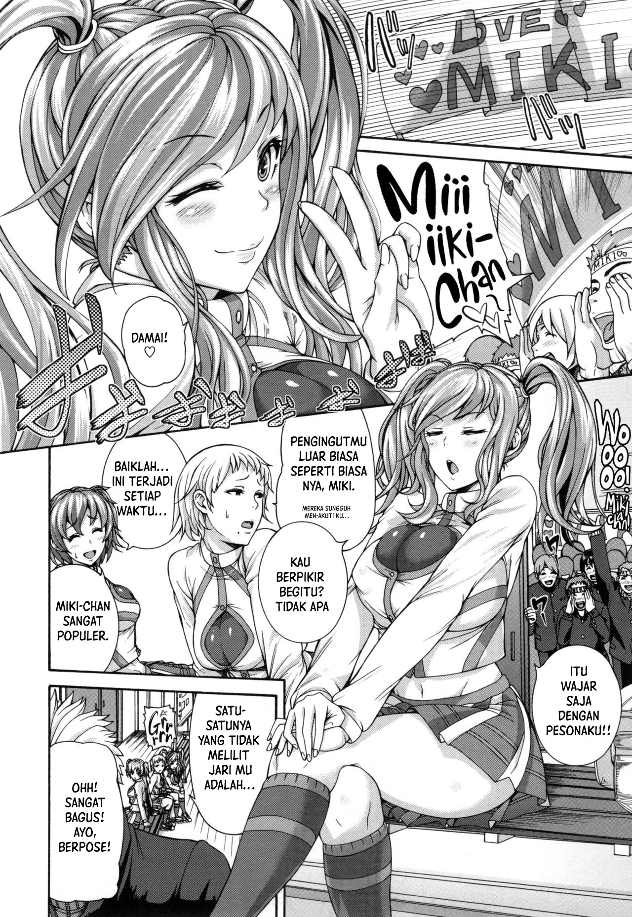 MesuHame: Chapter chapter-6 - Page 4