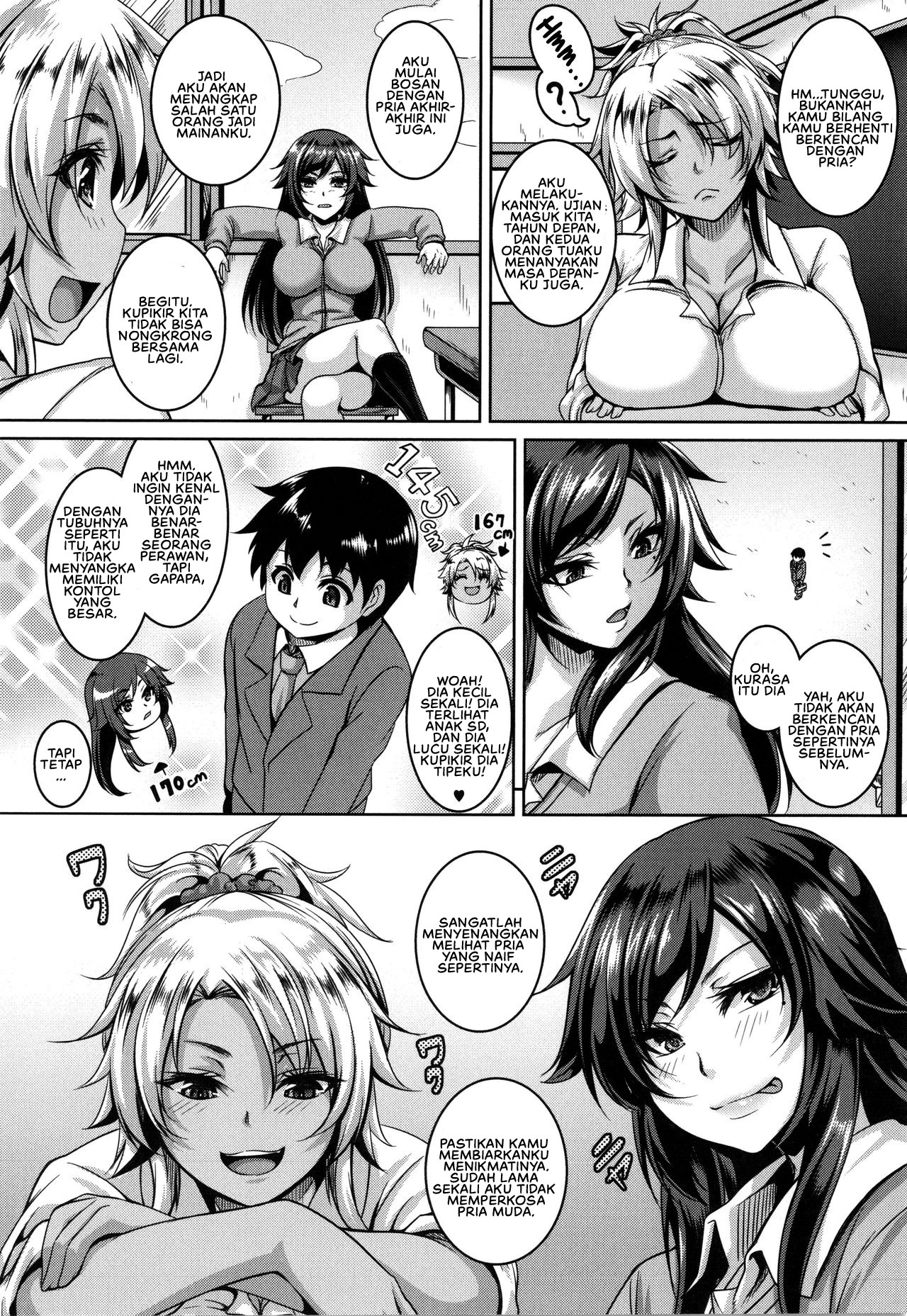 Mesuiki ~Hame Trip~: Chapter chapter-7 - Page 4