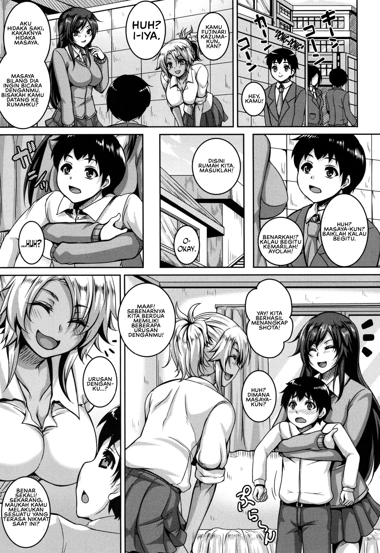 Mesuiki ~Hame Trip~: Chapter chapter-7 - Page 5