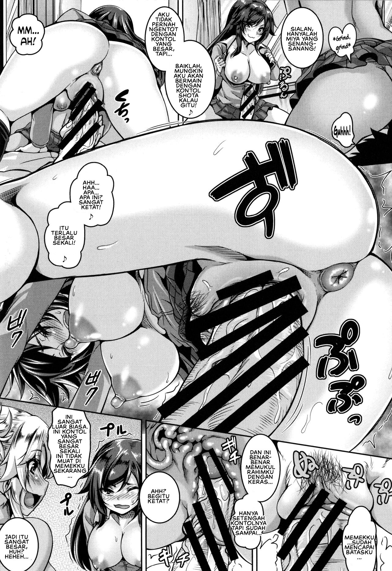 Mesuiki ~Hame Trip~: Chapter chapter-7 - Page 11