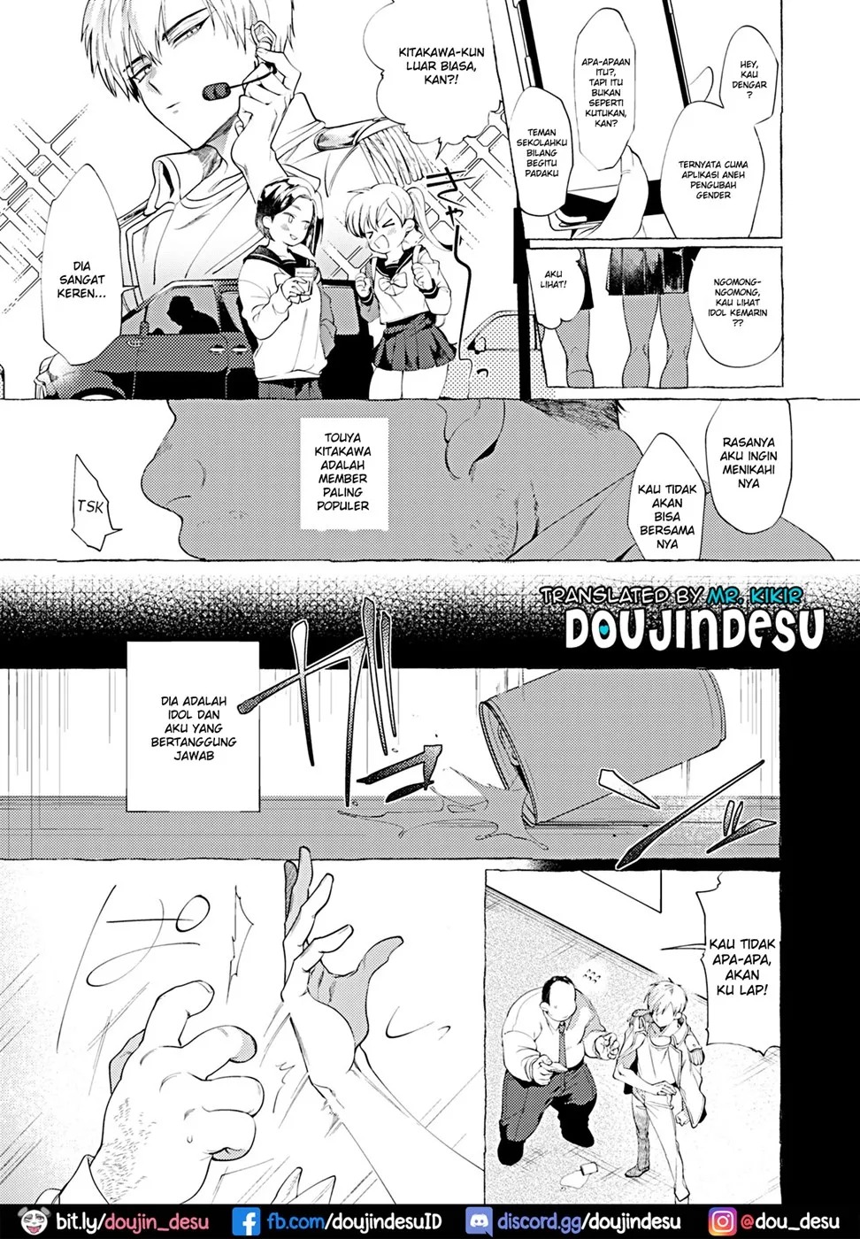 Mesuochi Idol-kun: Chapter chapter-1 - Page 3