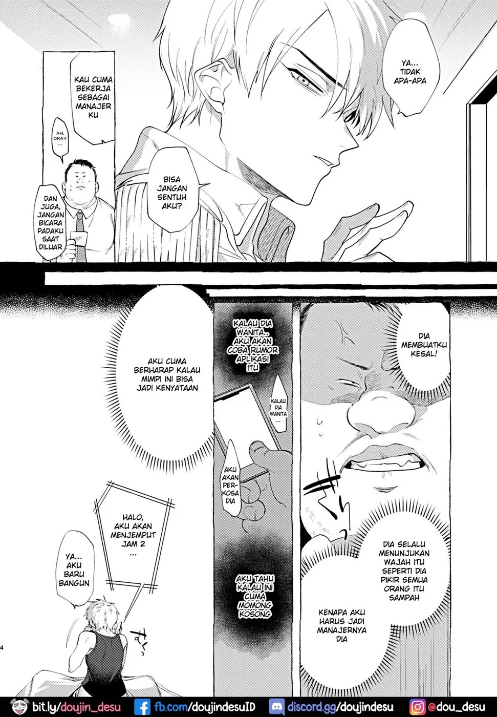 Mesuochi Idol-kun: Chapter chapter-1 - Page 4