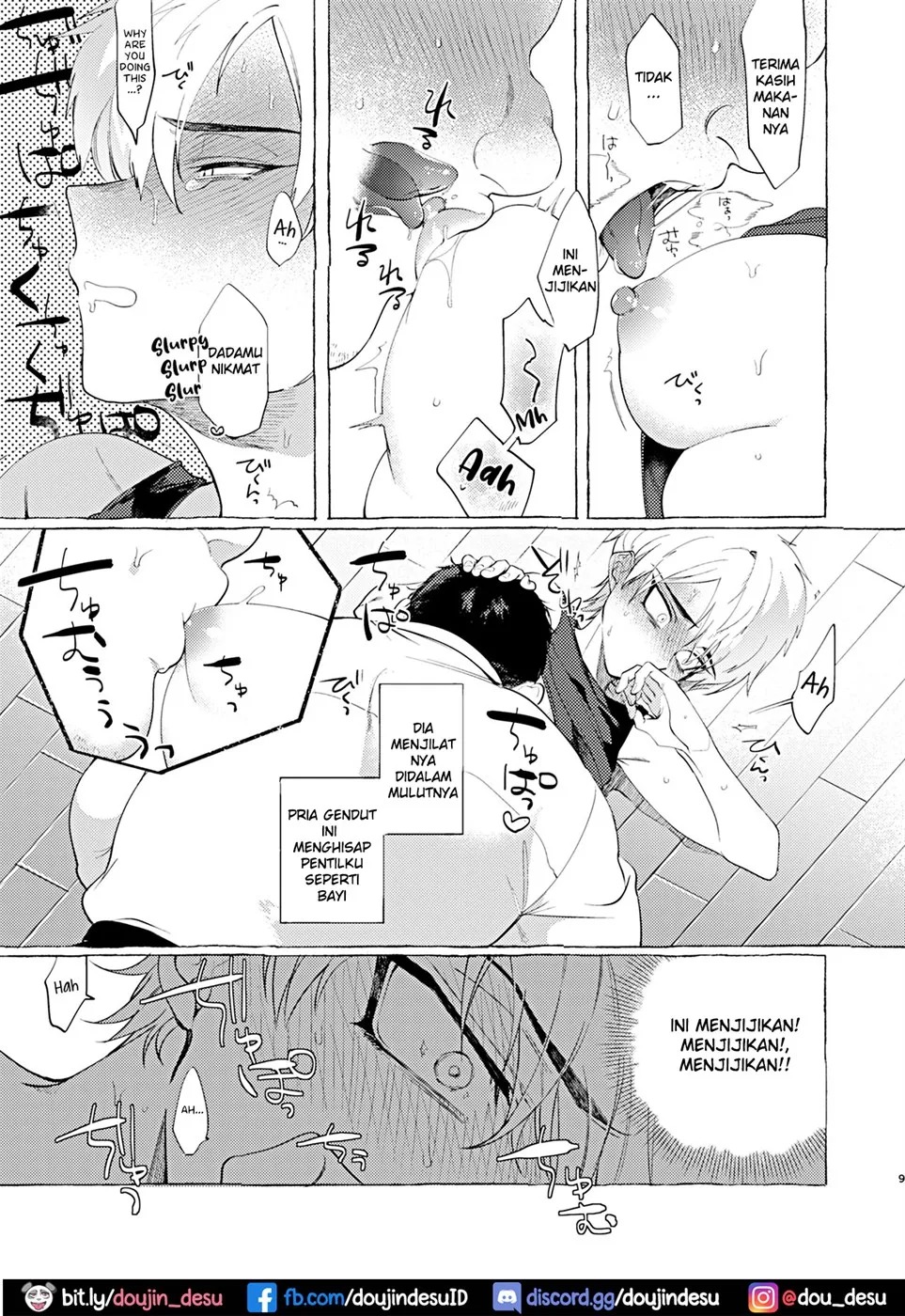 Mesuochi Idol-kun: Chapter chapter-1 - Page 9