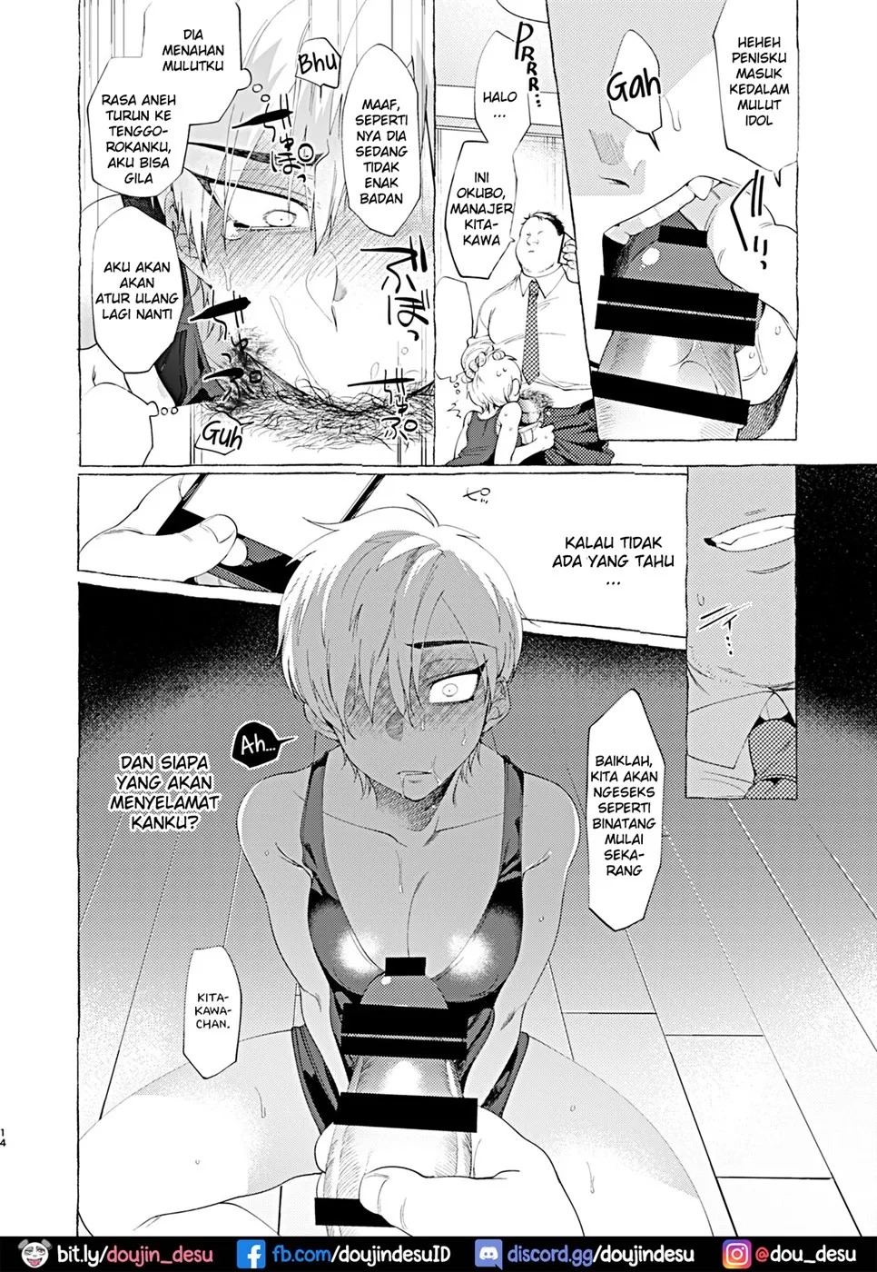 Mesuochi Idol-kun: Chapter chapter-1 - Page 14